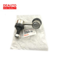 MR992309 Stabilizer Link for Japanese cars